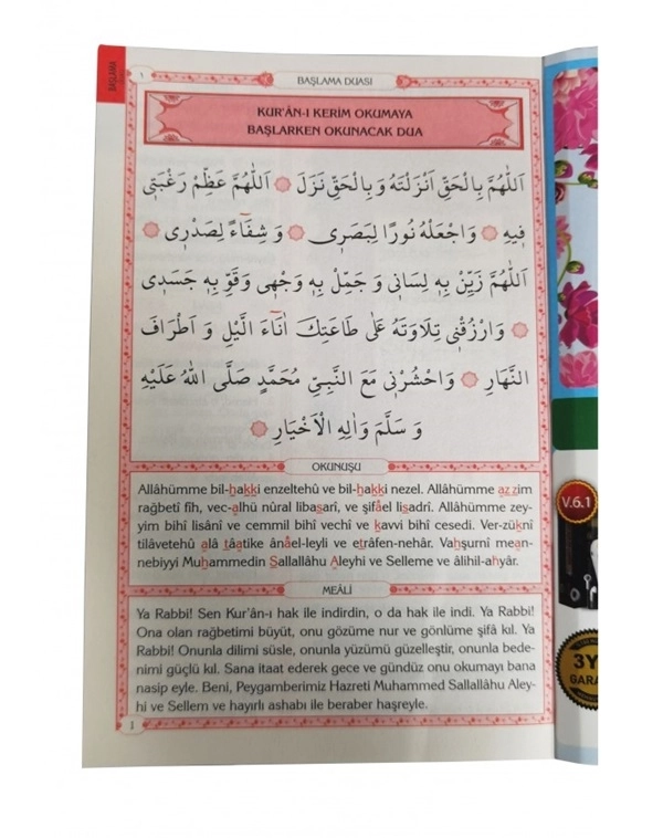 Yasin%20Cüzü%20Orta%20Boy%20Türkçeli%2080%20Sayfa%20Kod%20091