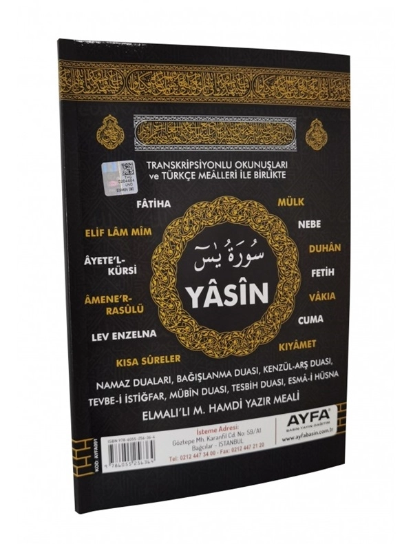 Yasin%20Cüzü%20Orta%20Boy%20Türkçeli%2080%20Sayfa%20Kod%20091