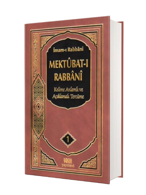 Mektubat-ı%20Rabbani%20Tercümesi%201.Cilt
