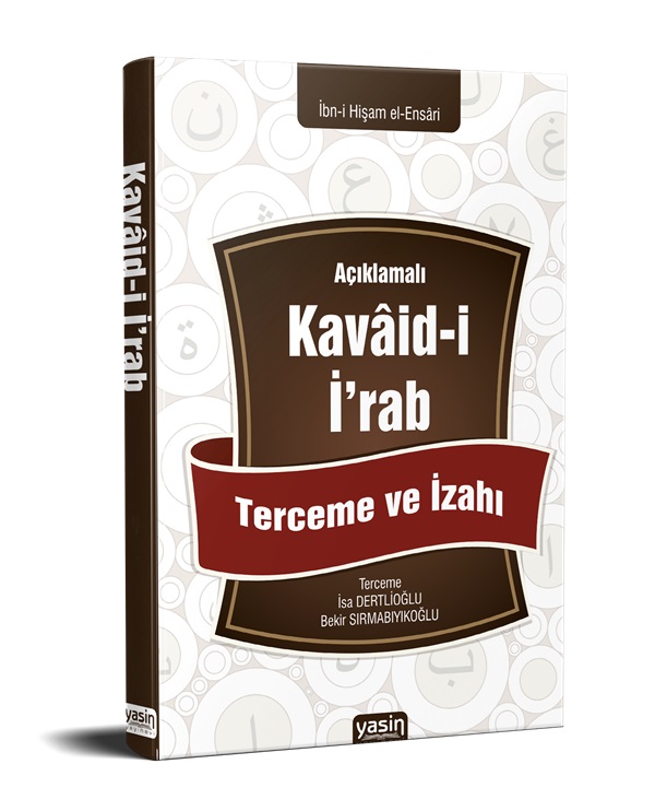 Açıklamalı%20Kavaidi%20İrab%20Tercüme%20ve%20İzahı