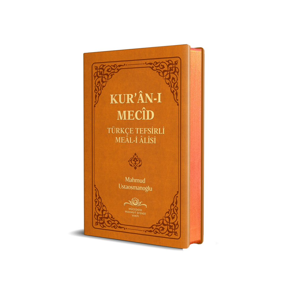 Kuranı%20Mecid%20Hafız%20Boy%20Sadece%20Meal