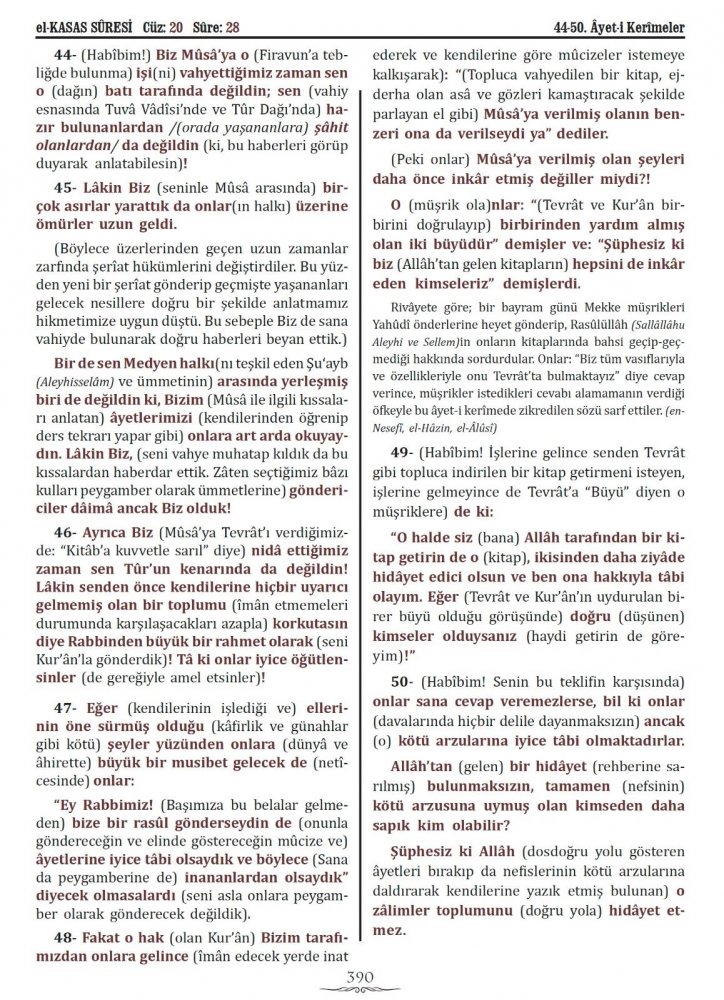 Kuranı%20Mecid%20Hafız%20Boy%20Sadece%20Meal