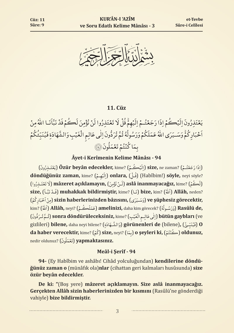 Kuranı%20Azim%20ve%20Soru%20Edatlı%20Kelime%20Manası%203.Cilt
