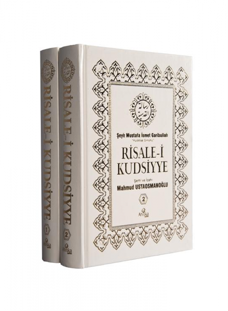Risalei%20Kudsiyye%20Tercüme%20iki%20Cilt%20Takım%20Şamua%20Kağıt