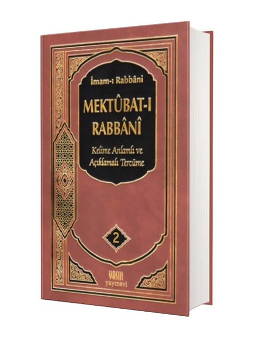 Mektubatı%20Rabbani%20Tercümesi%20Kelime%20Anlamlı%202.Cilt
