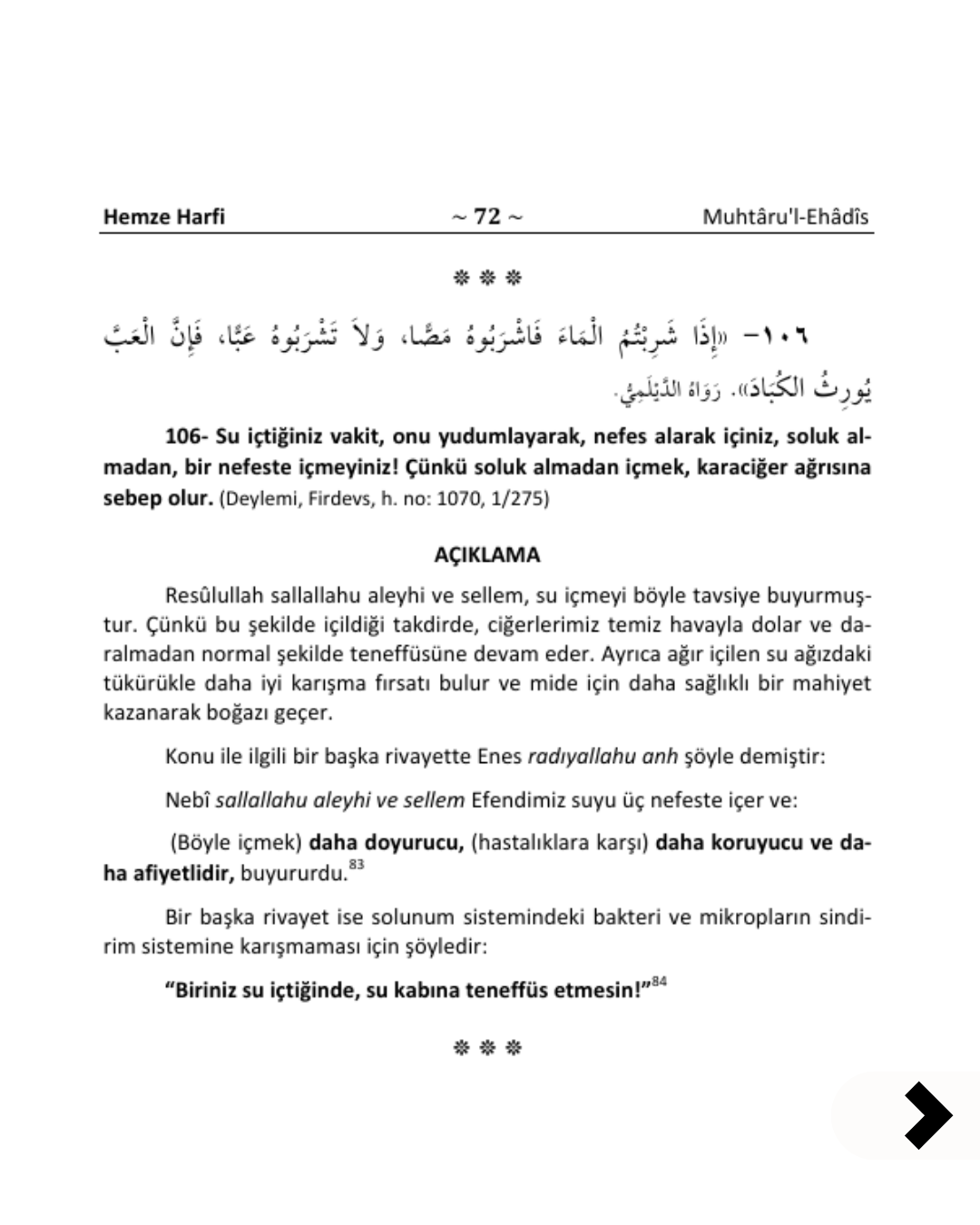 Muhtarul%20Ehadis%20Tercümesi