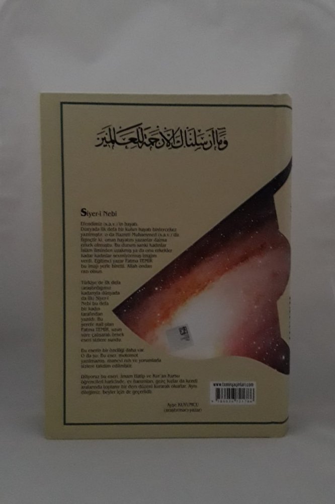 Siyeri%20Nebi%20Hz.Muhammed(sav)in%20Hayatı%20(Fatma%20Temir)