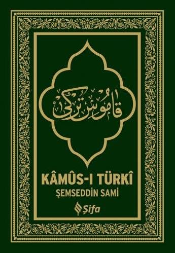 Kamusi%20Turki%20Roman%20Boy