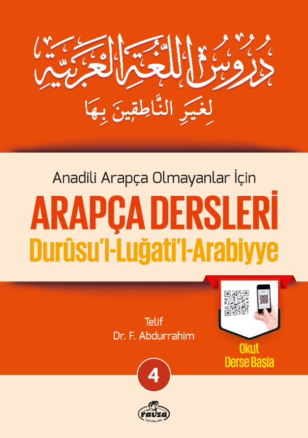 Arapça%20Dersleri%20(4%20cilt%20Takım)%20Durusul%20Luğatil%20Arabiyye%20%20(Yeni%20Baskı)