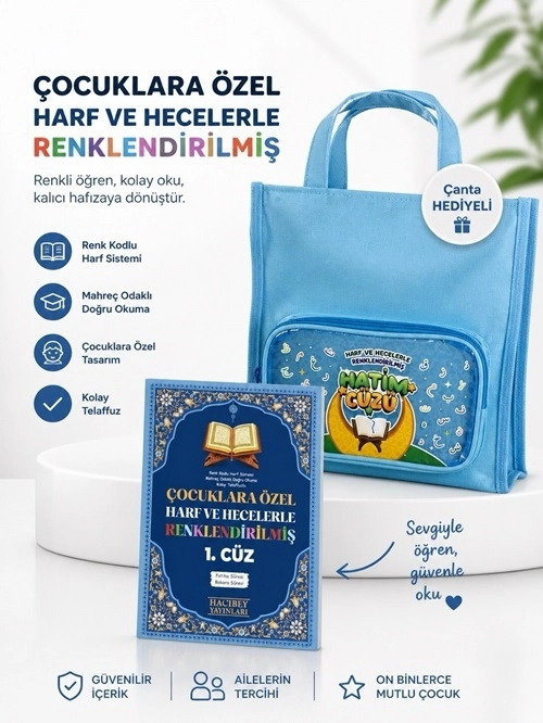 Çocuklar%20İçin%20Harf%20ve%20Hecelerle%20Renklendirilmiş%20Hatim%20Cüzü%2030%20Cüz%20Seti%20Mavi