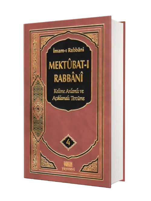 Mektubatı%20Rabbani%20Tercümesi%20Kelime%20Anlamlı%204.Cilt