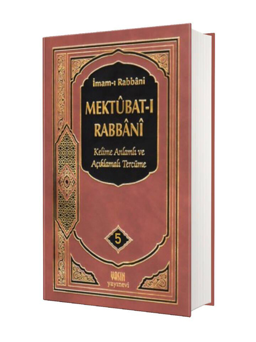 Mektubatı%20Rabbani%20Tercümesi%20Kelime%20Anlamlı%205.Cilt