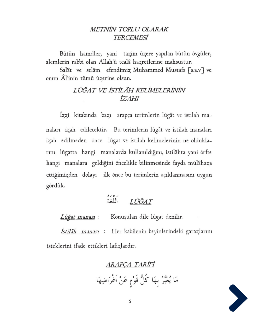 İzzi%20Mefhumu%20ve%20İlaller