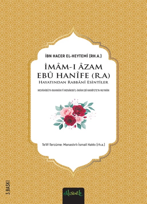 İmam-ı%20Azam%20Ebu%20Hanife%20(R.A.)%20Hayatından%20Rabbânî%20Esintiler