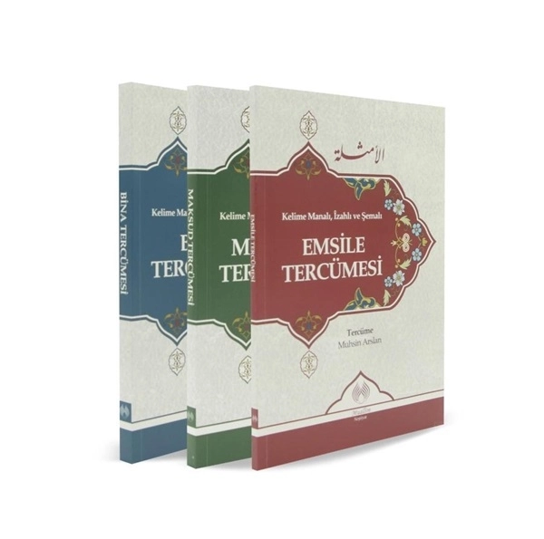 Kelime%20Manalı%20İzahlı%20ve%20Şemalı%20Emsile%20Bina%20Maksud%20Tercümesi%203%20Cilt%20Takım