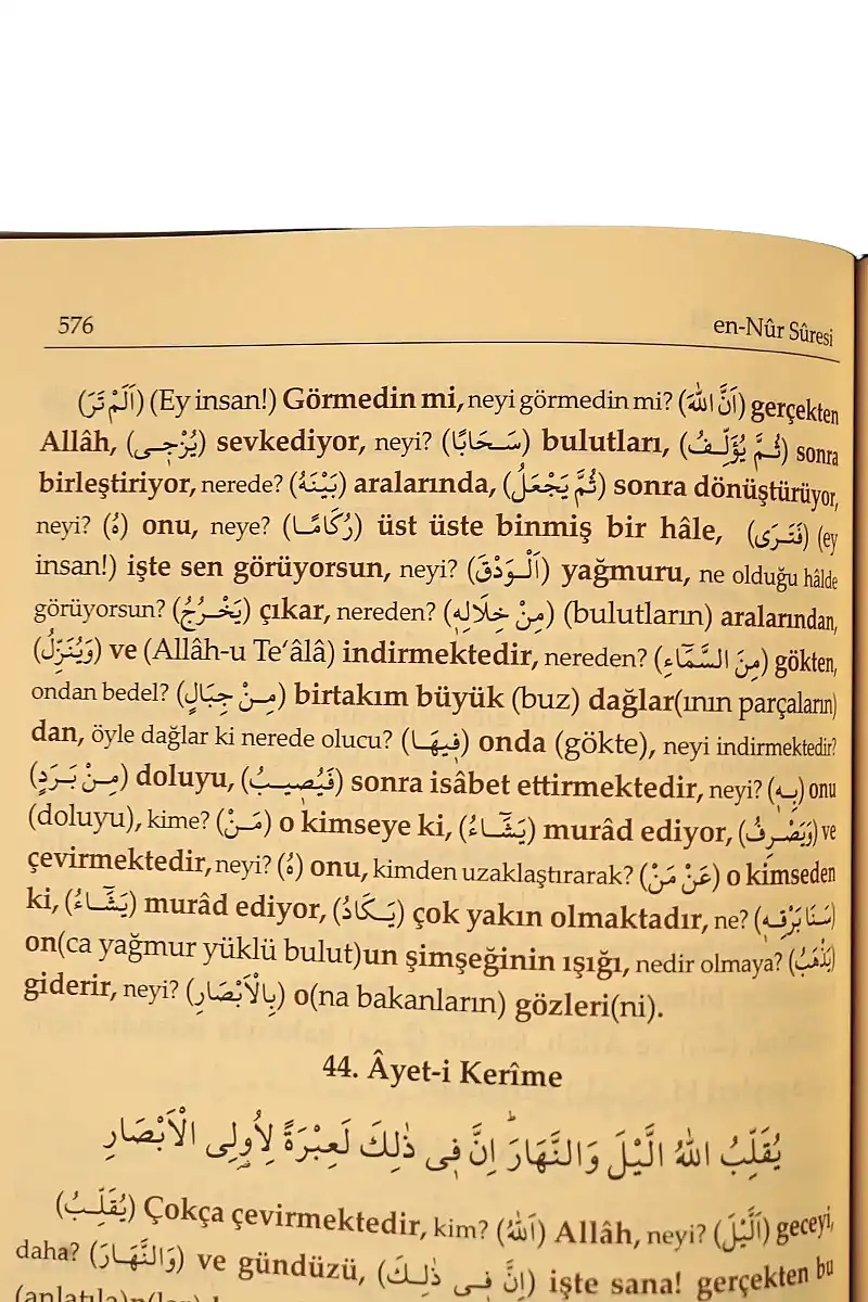 Kuranı%20Mecid%20Kelime%20Manalı%20Kuranı%20Kerim%203%20Cilt%20Takım