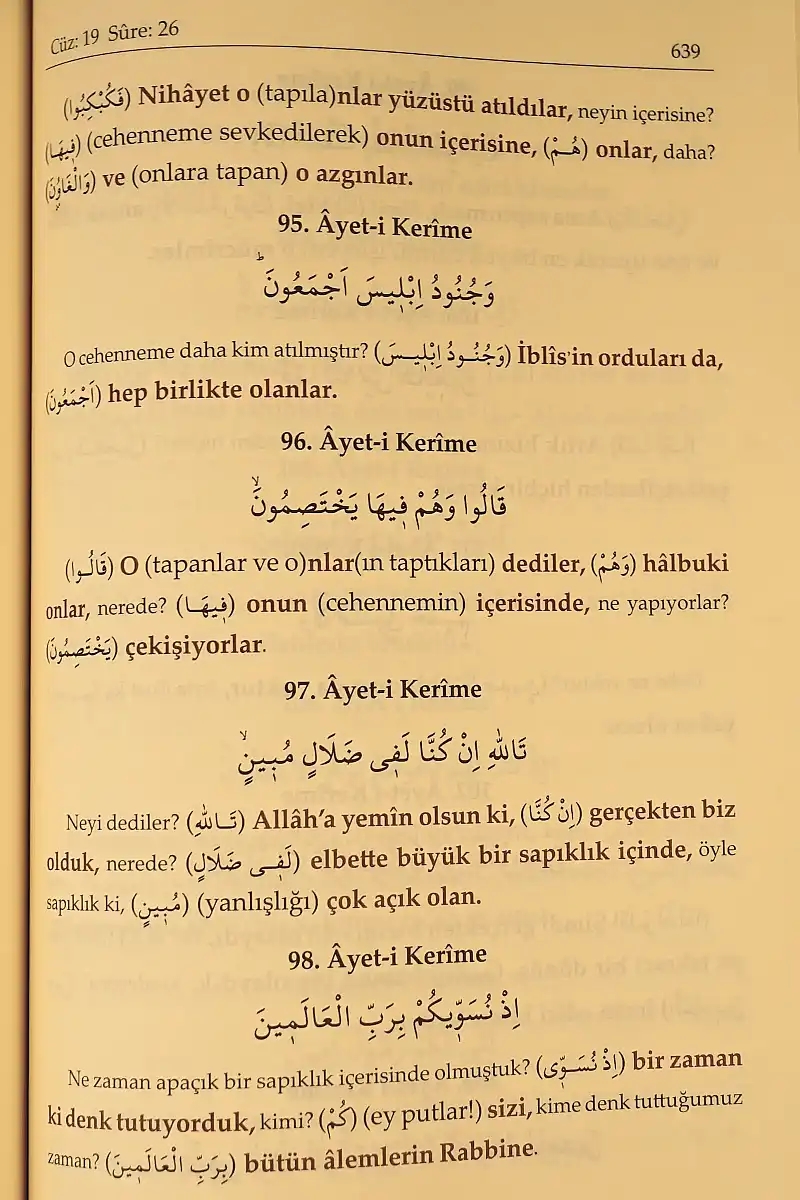 Kuranı%20Mecid%20Kelime%20Manalı%20Kuranı%20Kerim%203%20Cilt%20Takım