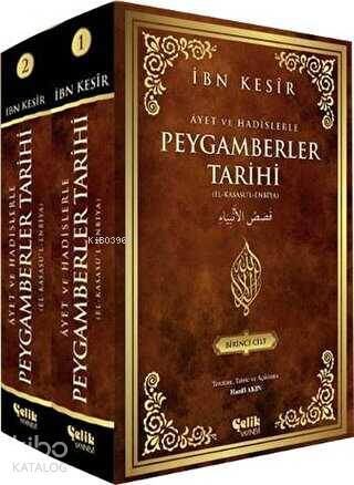 Ayet%20ve%20Hadislerle%20Peygamberler%20Tarihi%202%20Cilt%20Takım
