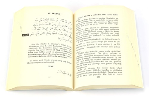 Kırk%20Hadis%20Şerhi