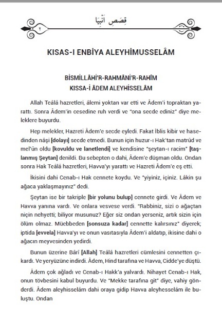 Kısası%20Enbiya%20Ahmet%20Cevdet%20paşa