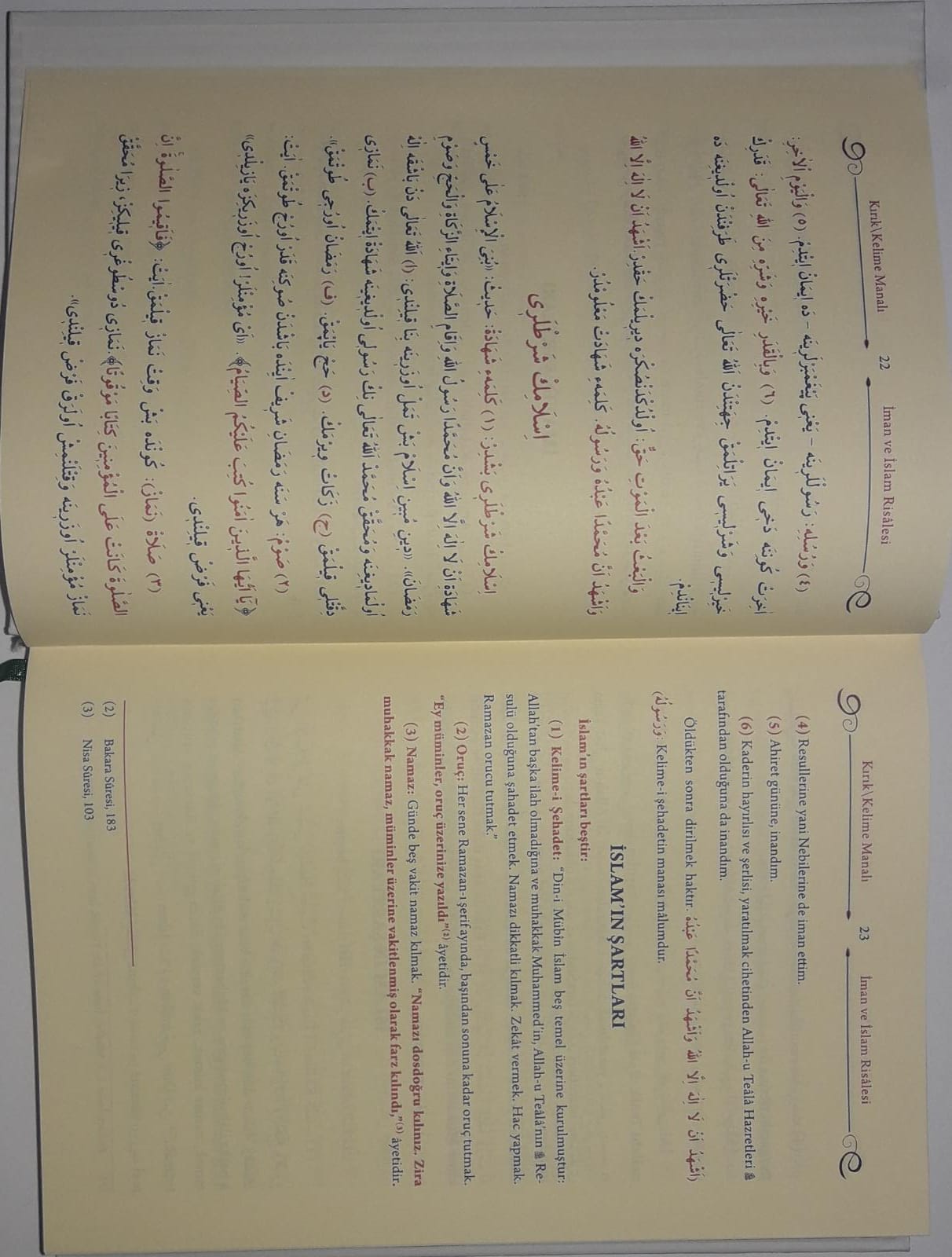 Mızraklı%20İlmihal%20Kelime%20(Kırık)%20Manalı%20Risaleler%20ve%20Tercümeleri%20Renkli%20Baskı
