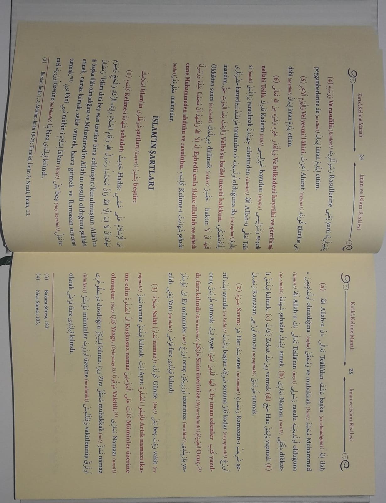 Mızraklı%20İlmihal%20Kelime%20(Kırık)%20Manalı%20Risaleler%20ve%20Tercümeleri%20Renkli%20Baskı