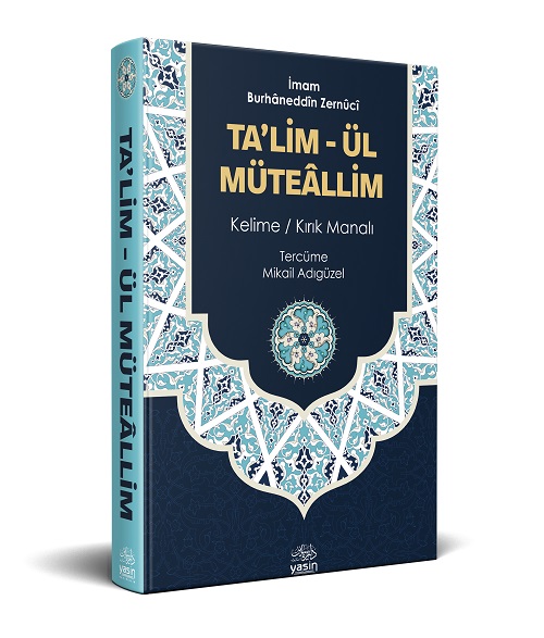 Kelime%20Anlamlı%20Talimül%20Müteallim%20Tercümesi