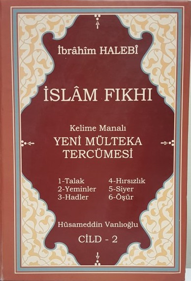 Yeni%20Mülteka%20Kelime%20Manalı%20Tercümesi%202.Cild