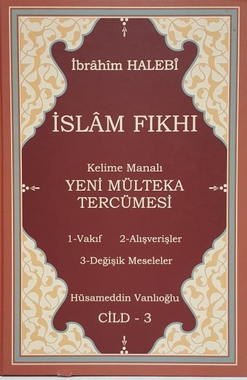 Yeni%20Mülteka%20Kelime%20Manalı%20Tercümesi%203.Cild