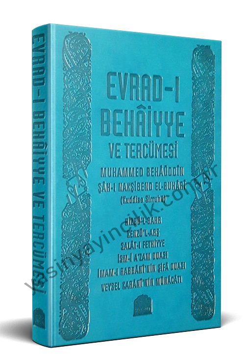 Evradı%20Behaiyye%20Ve%20Tercümesi%20Deri%20Kapak