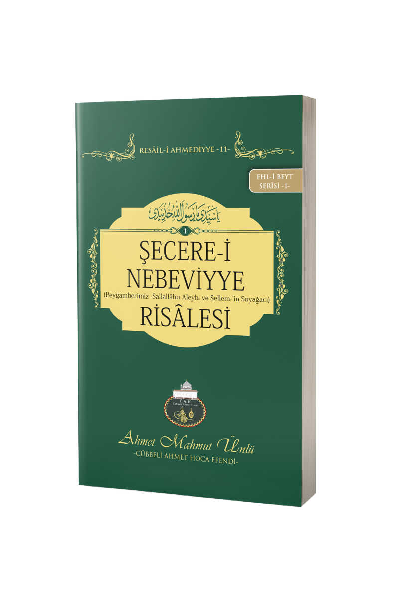 Şecere-i%20Nebeviyye%20Risalesi%20|%20Lalegül%20Yayıncılık