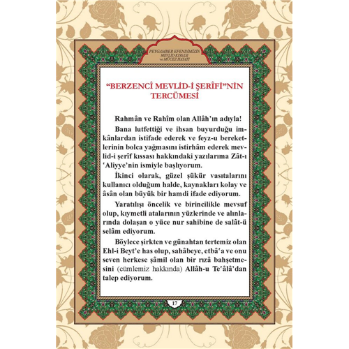 Peygamber%20Efendimizin%20Mucez%20Hayatı%20ve%20Mevlid%20Kıssası