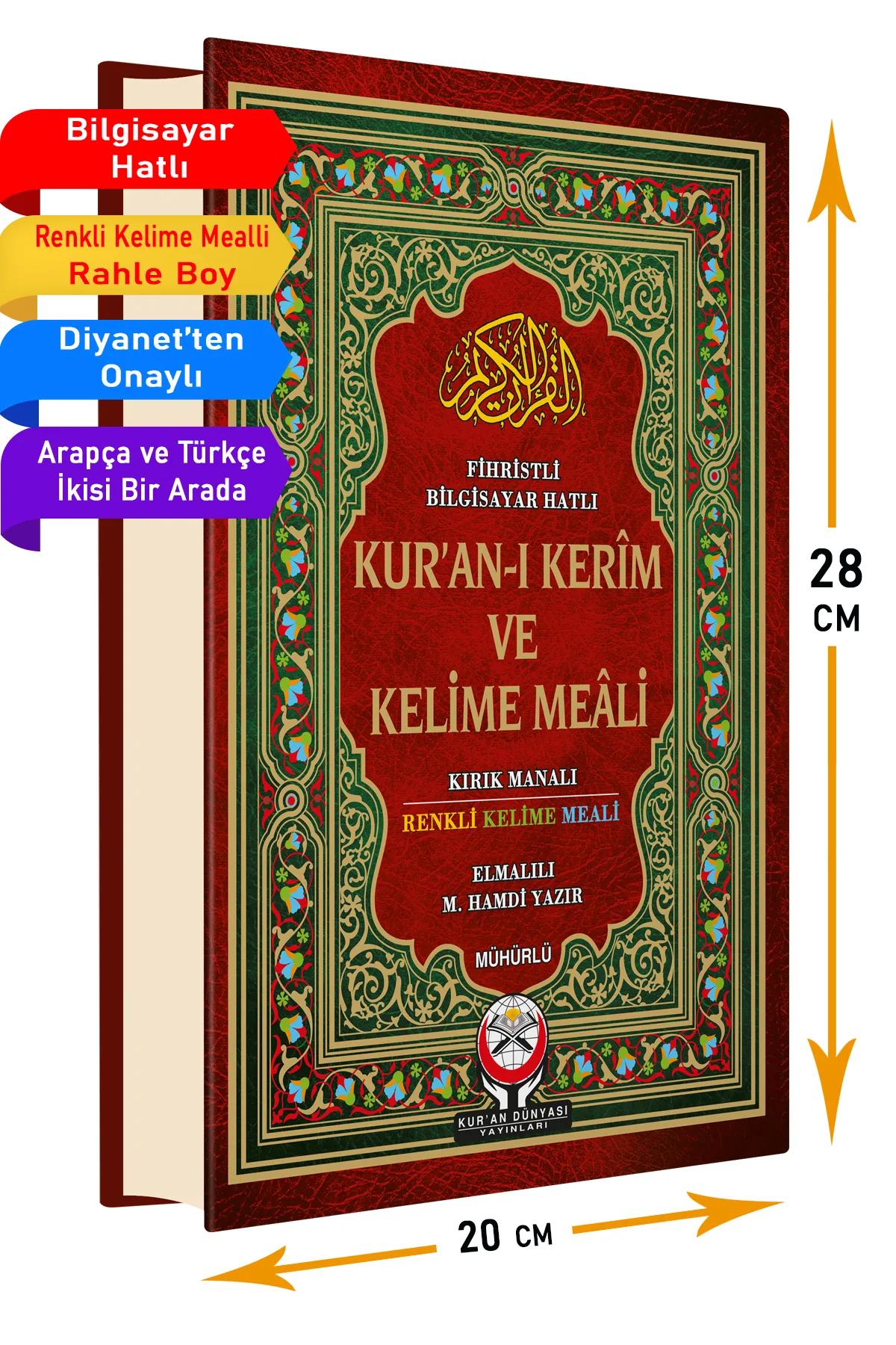 Kelime%20Mealli%20Renkli%20Kuranı%20Kerim%20Rahle%20Boy