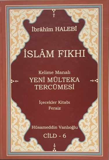 Yeni%20Mülteka%20Kelime%20Manalı%20Tercümesi%206.Cild