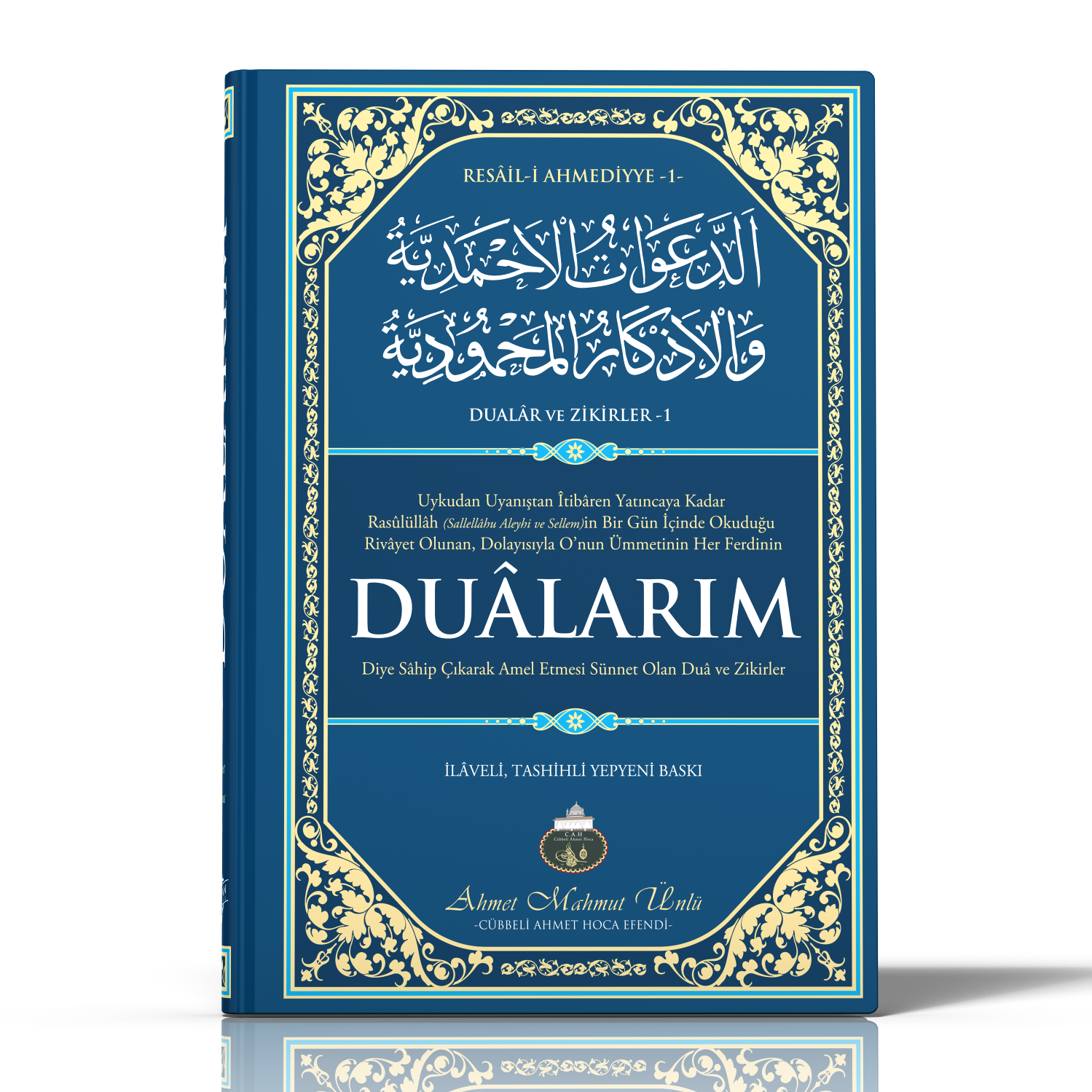 Dualarım