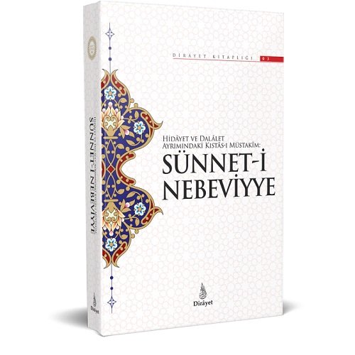 Sünnet%20i%20Nebeviyye