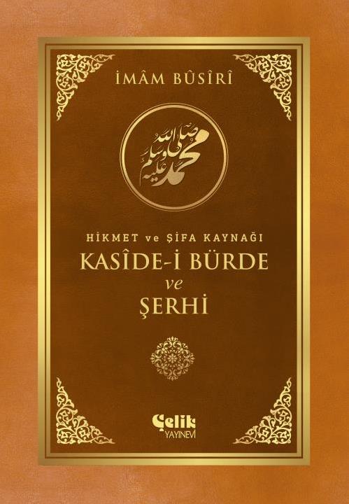 Kasidei%20Bürde%20Ve%20Şerhi