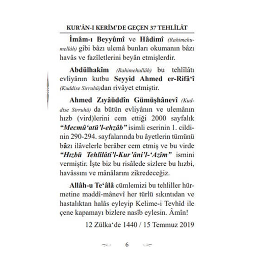 Kuranı%20Kerimde%20Geçen%20Otuz%20Yedi%20Tehlila