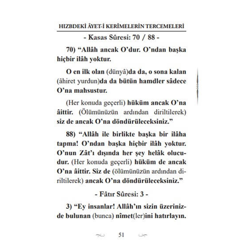 Kuranı%20Kerimde%20Geçen%20Otuz%20Yedi%20Tehlila