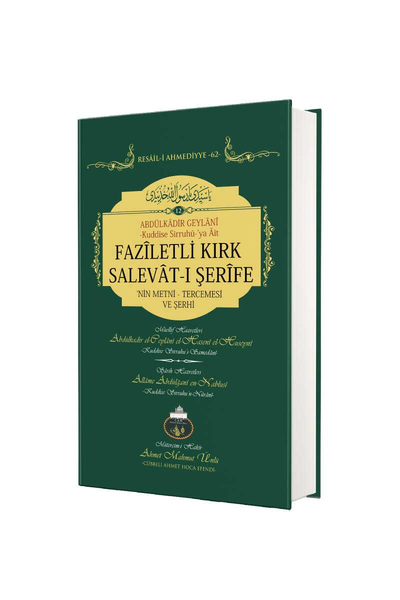 Faziletli%20Kırk%20Salevatı%20Şerif