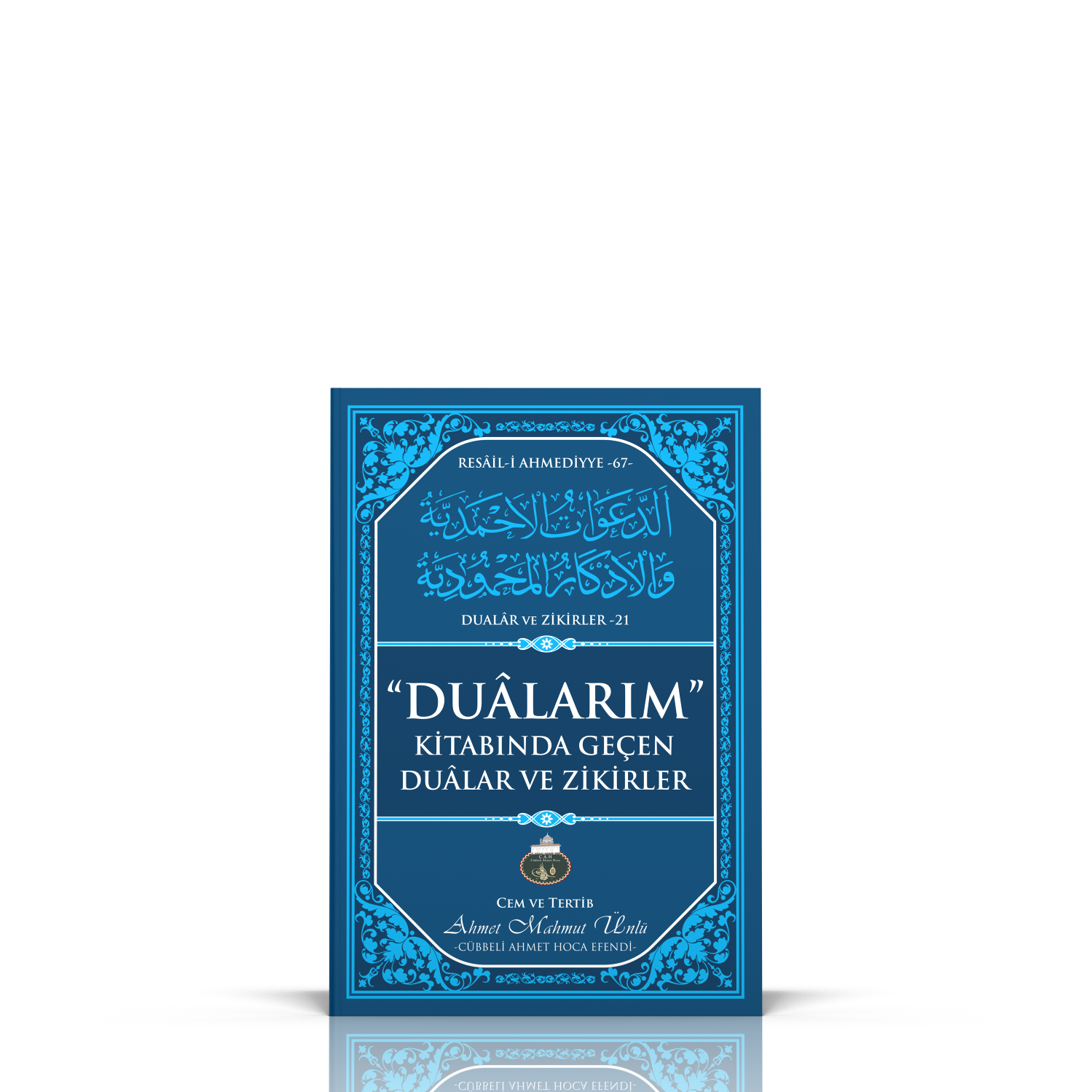 Dualarım%20Kitabında%20Geçen%20Dualar%20ve%20Zikirler