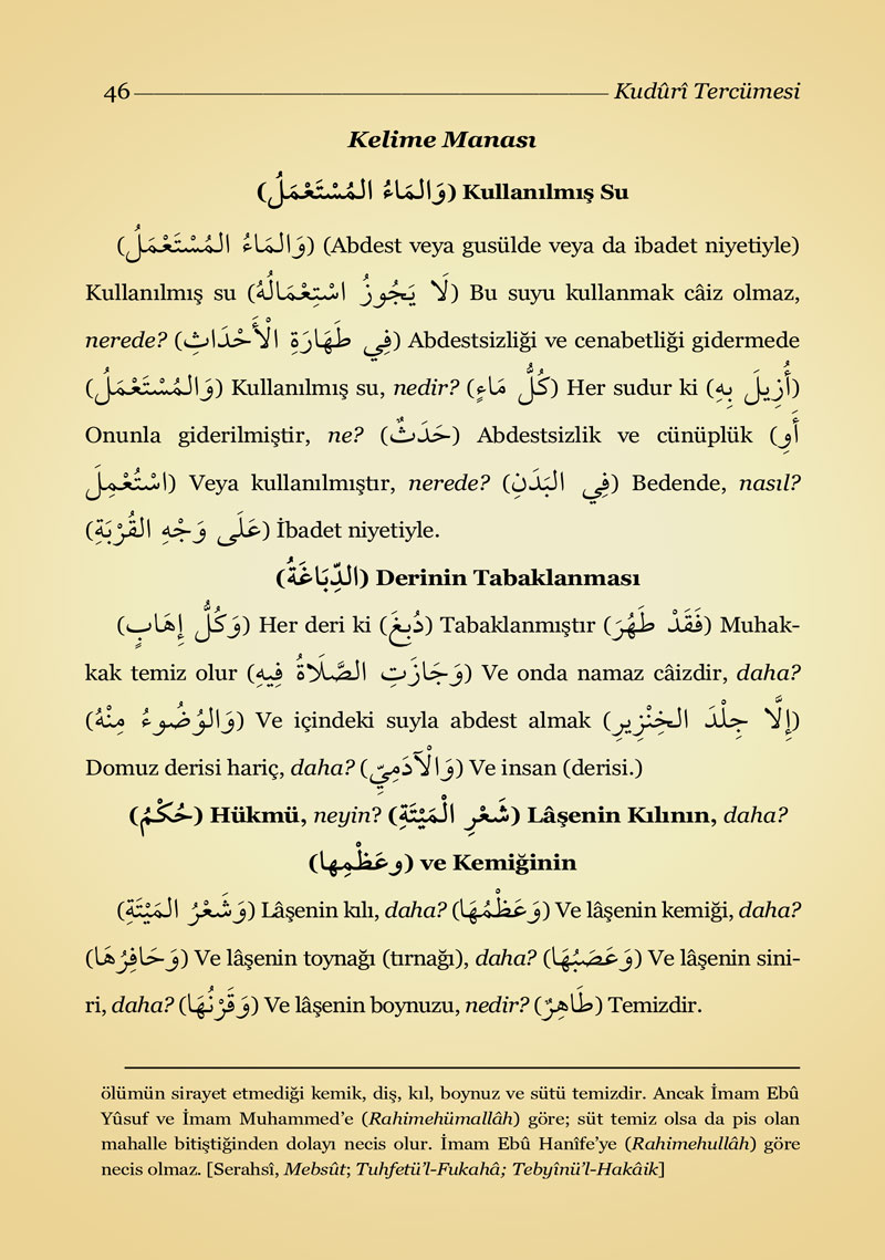 Kuduri%20Tercümesi%203%20Cilt%20Kelime%20Manalı%20%20(KIRIK%20MANALI%20–%20İZAHLI)