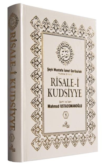 Risalei%20Kudsiyye%20Tercüme%201.Cilt%20(Şamua%20Kağıt)