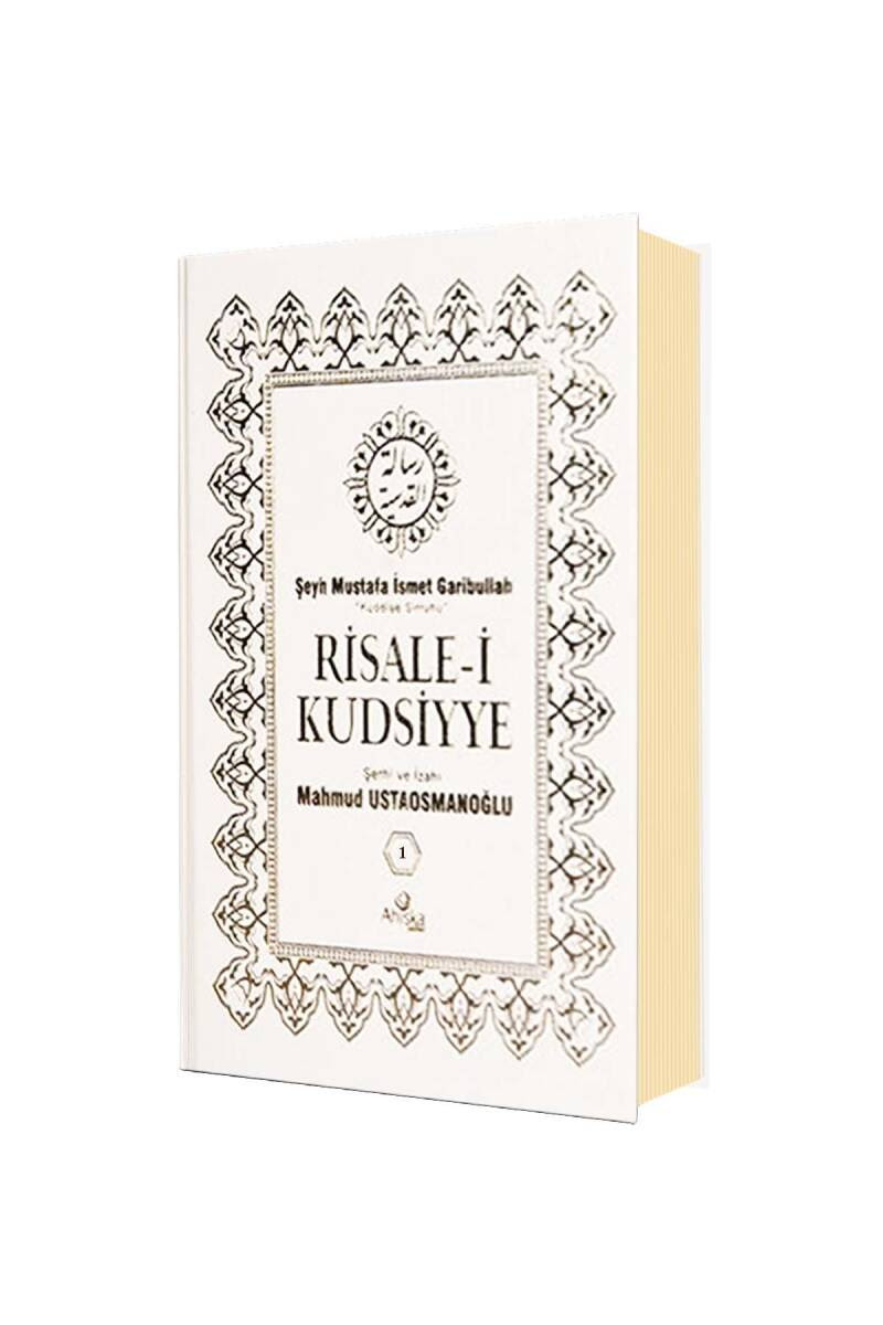 Risalei%20Kudsiyye%20Tercüme%201.Cilt%20(Şamua%20Kağıt)
