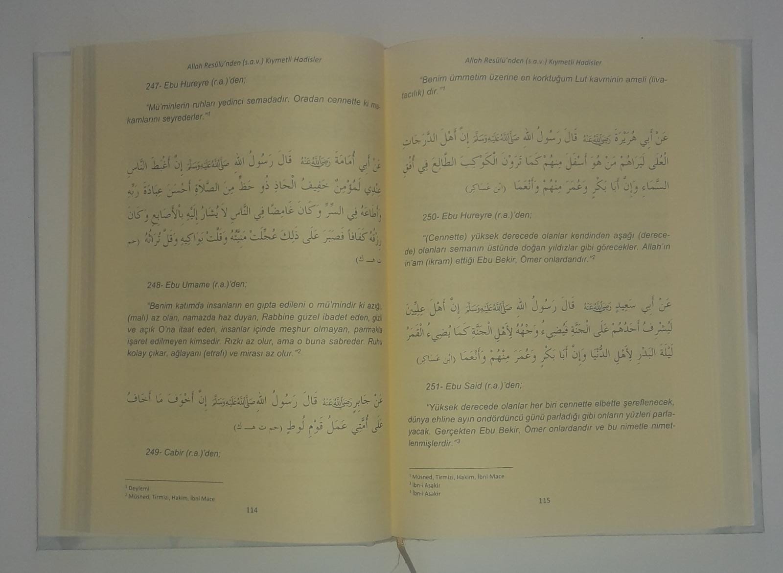 Allah%20Resülü%20s.a.v%20den%20Kıymetli%20Hadisler%20(Kadir%20Temir)
