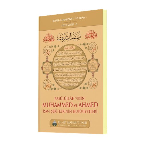 Muhammed%20ve%20Ahmed%20İsmi%20Şeriflerinin%20Hususiyetleri