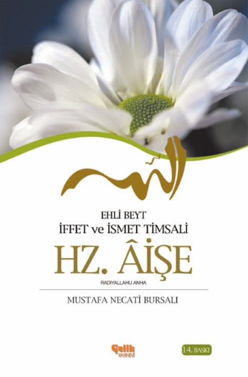 Hz%20Aişe%20-%20Mustafa%20Necati%20BURSALI