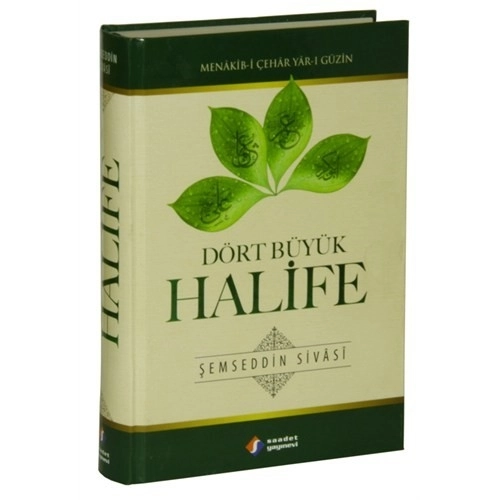 Dört%20Büyük%20Halife%20Şemseddin%20Sivasi