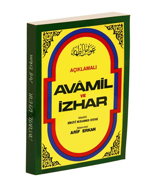 Açıklamalı%20Avamil%20Ve%20İzhar