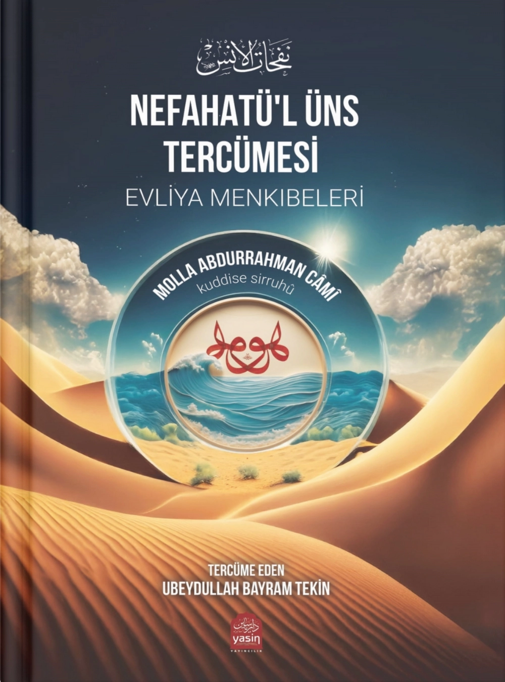 Evliya%20Menkıbeleri%20%20Nefahatül%20Üns%20min%20Hadaratıl%20Kuds